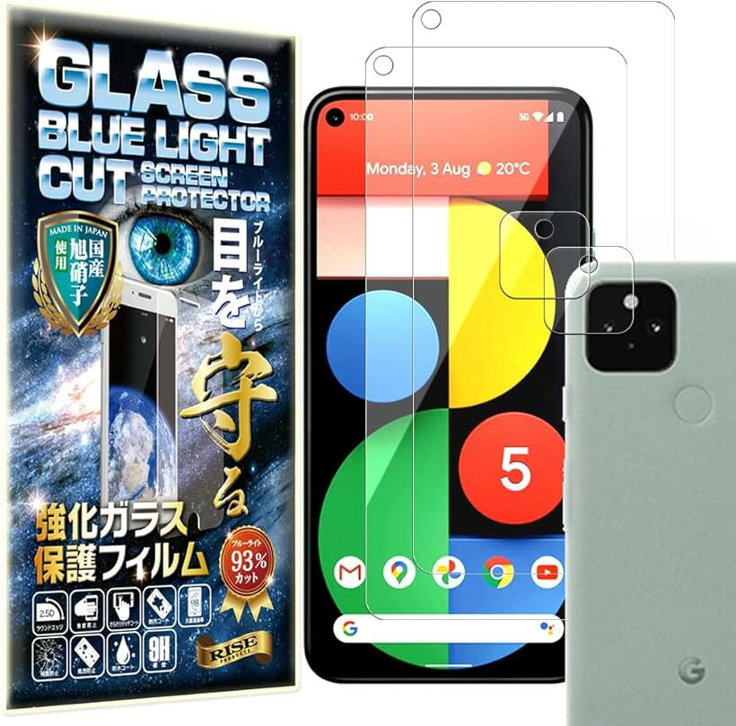 2枚＋2枚 RISE ガラスフィルム カメラ レンズ Google Pixel5 用 保護フィルム