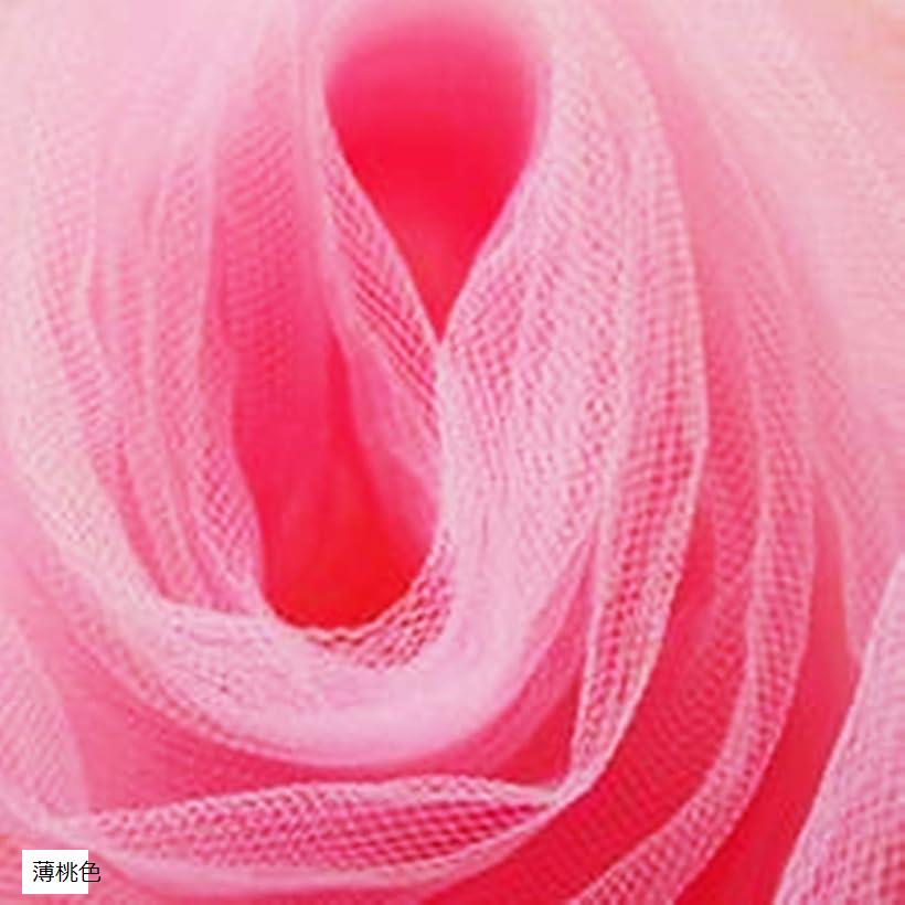 【全品P5倍★11/11 1:59迄】20D チュール 生地 カラー 無地 手芸用 裁縫 布(薄桃色(ライトピンク))