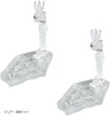 【楽天ランキング1位入賞】アクションベース ディスプレイスタンド ガンプラ 1/144 HG/RG対応 セット クリア・2個セット