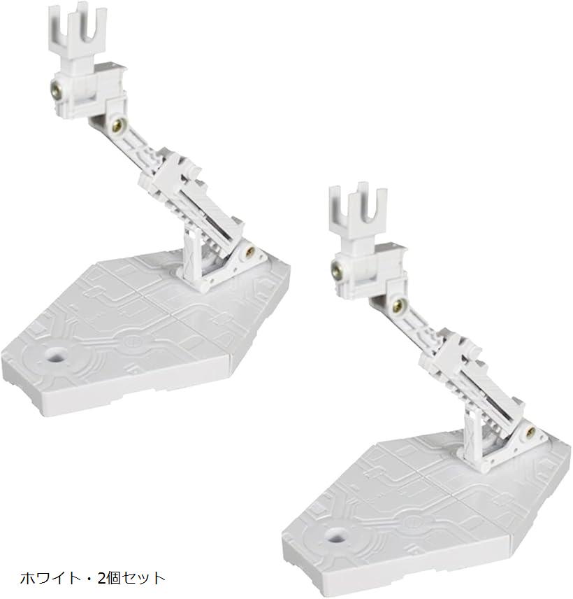 【楽天ランキング1位入賞】アクションベース ディスプレイスタンド ガンプラ 1/144 HG/RG対応 セット ホワイト・2個セット