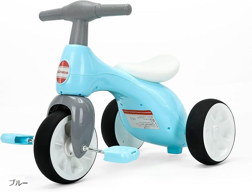 三輪車 ペダルなし自転車 室内 室外 バランス感覚 BBサウンド付き 子供自転車 ペタル後付き 1～3歳 幼児用(ブルー)