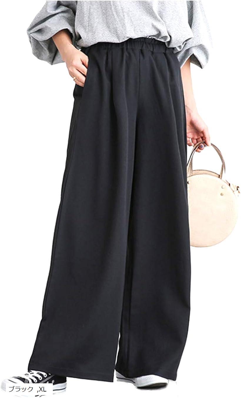 ゆったり ワイドパンツ ベイカー ガウチョパンツ 大きい サイズ レディース XL ブラック (ブラック, XL)