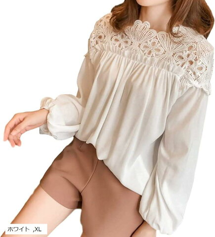 アルジェント アパ AAN10-R21-WHXL ブラウス 春 秋 冬 春秋 春夏秋用 秋冬 秋物 冬用 春物 冬物 春服 秋服 冬服 フユ 冬秋 スプリング ウィンター ウインター レディース 長袖 長そで ナガソデ(ホワイト, XL)