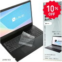【楽天ランキング1位入賞】NEC LAVIE Direct N15 キ...(2)