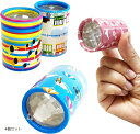 魔法のプリズム万華鏡 ハチの目 とんぼの目 カレイドスコープ 教育 玩具 工芸品 日本製(4個セット)