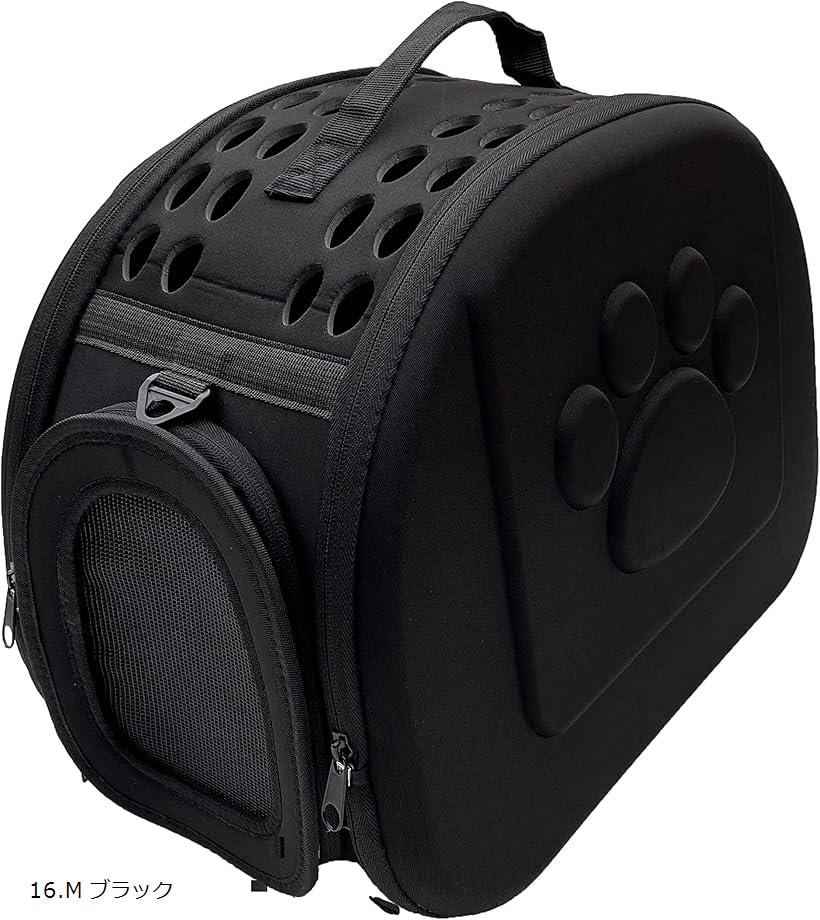 ペットキャリーバッグ 折りたたみ ケース ショルダー 肩掛ベルト付 犬 猫 小動物 用 M ブラック無地 (1..