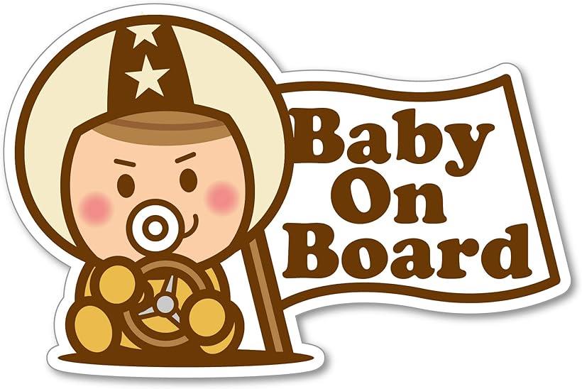 赤ちゃん乗っています Baby On Board 子供 マグネット ステッカー サイン 赤ちゃん乗ってます 車 No 1(No，1, マグネット)