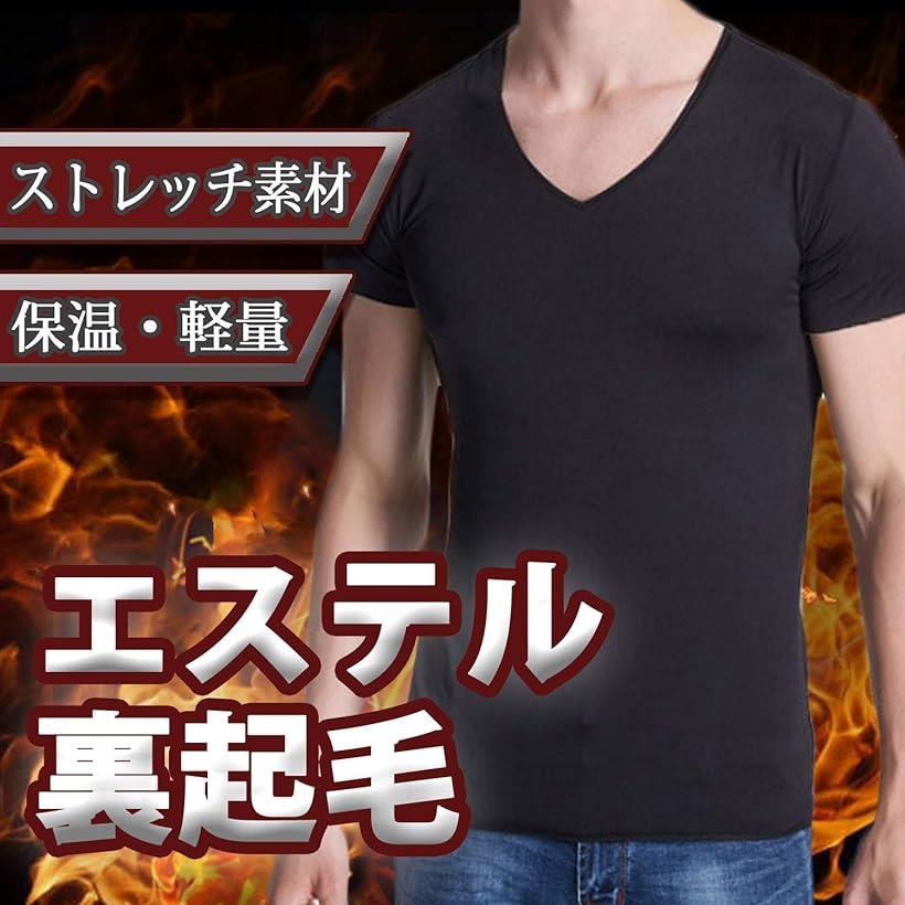 メンズ 裏起毛 半袖 Tシャツ 防寒 インナー ビジネス(ホワイト, M)