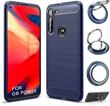 スマホリングスタンド付GTOスマートフォンケース Qi充電対応 ワイヤレス充電対応 炭素繊維 TPU シリコン素材を使用した 保護バンパー アンチグレア素材(ネイビー, Moto g8 power)