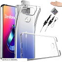 ストラップ2種&ストラップホール付Asus Zenfone 6 ZS630KL ケース(Zenfone 6 ZS630KL)