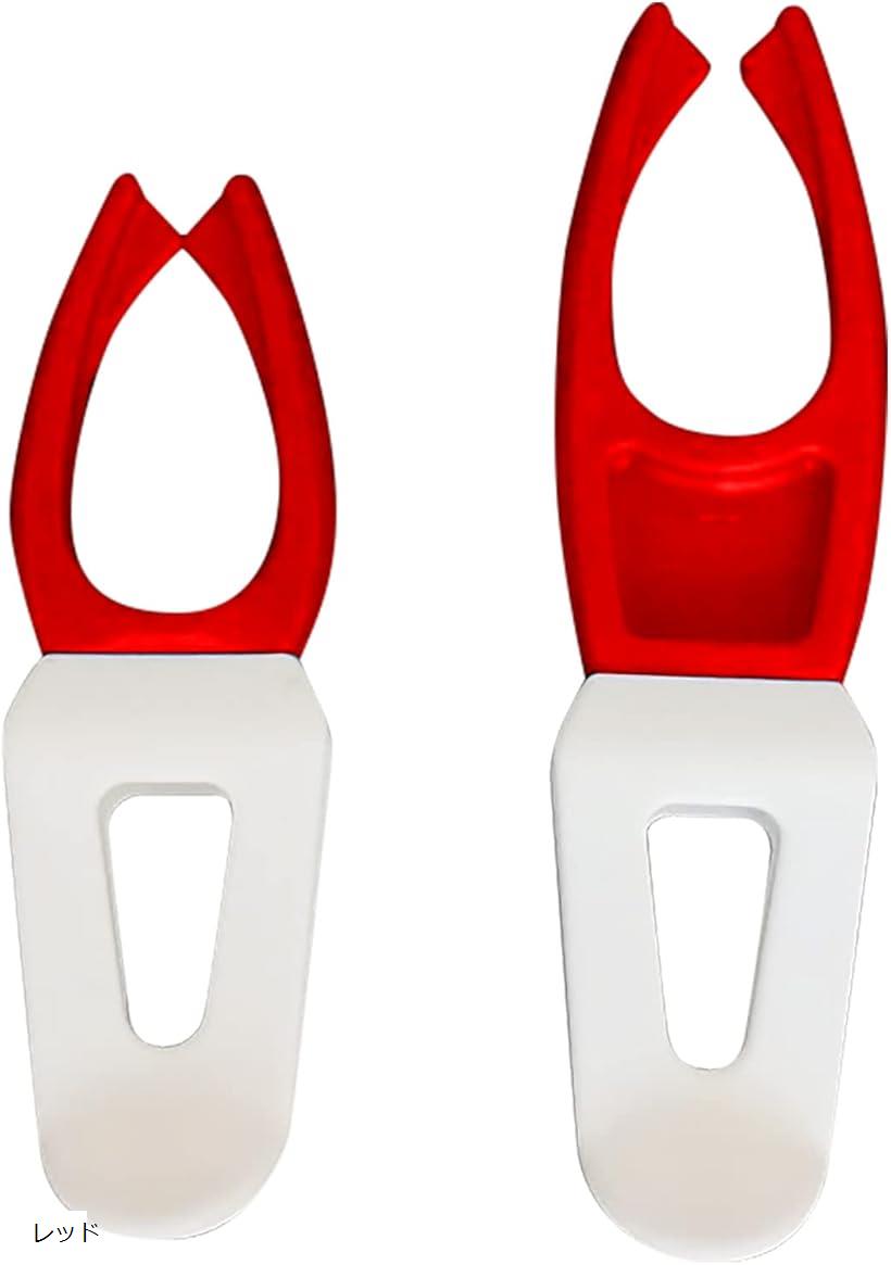 互換品 釣り竿受け ロッドクリップ 竿立て ロッドホルダー バッカン 海釣り 川釣り 渓流 便利グッズ 2個セット レッド (2カラー, 2サイズ)