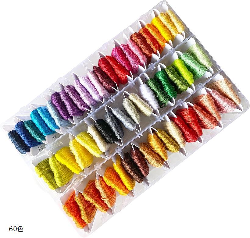 RITALT 刺繍糸 セット 収納ケース 60色 （25番/8m/6本綴り） 糸巻き