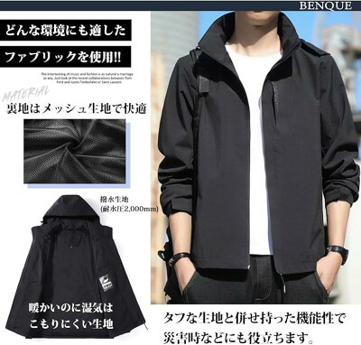 釣り用防寒着おすすめランキング16 寒さ知らずの最強アウターをご紹介 Kurashi No 釣り用防寒着おすすめランキング16 寒さ知らずの最強アウターをご紹介 Kurashi No