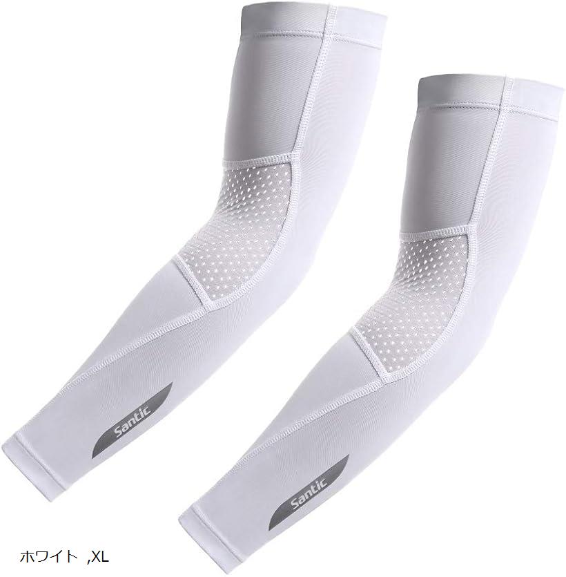 バリエーションコード : 2b62f1kyho商品コード2b64cwdg8y商品名サンティックSantic アームカバー 腕カバー スポーツ アームスリーブブランド「サンティック」Santicカラーホワイトサイズ等XL・メイン素材: ポリエステル・素材構成: 92%ポリエステル・「機能仕様」様々なスポーツや日常の紫外線対策に使えるアームカバーです（男女兼用）。・「接触冷感」生地表面に冷感素材を使用。着用時にひんやりとした感触が得られ、体温の上昇を抑えて作業を快適に支えます。・「吸汗速乾」吸汗速乾機能でスポーツ時の汗を素早く吸収し運動後もべたつきません。・「快適性」快適に動作をサポートするストレッチ素材を使用していますので、フィット性抜群です。・「多用途」サイクリング、登山、野球、お釣り、運転、ランニングなどのスポーツからアワトドアなど屋外でも大活躍。ドライブ、スポーツ観戦、キャンプ等にも最適です。※ 他ネットショップでも併売しているため、ご注文後に在庫切れとなる場合があります。予めご了承ください。※ 品薄または希少等の理由により、参考価格よりも高い価格で販売されている場合があります。ご注文の際には必ず販売価格をご確認ください。※ 沖縄県、離島または一部地域の場合、別途送料の負担をお願いする場合があります。予めご了承ください。※ お使いのモニタにより写真の色が実際の商品の色と異なる場合や、イメージに差異が生じることがあります。予めご了承ください。※ 商品の詳細（カラー・数量・サイズ 等）については、ページ内の商品説明をご確認のうえ、ご注文ください。※ モバイル版・スマホ版ページでは、お使いの端末によっては一部の情報が表示されないことがあります。すべての記載情報をご確認するには、PC版ページをご覧ください。抜群の伸縮性伸縮性のある生地なので、スポーツをする人におすすめ。さらりとした手触りで汗をかいても気になりません。冷感素材冷感素材の超薄手生地を使用したUVカットアームカバーです。紫外線もカットするのでスポーツやレジャーや通勤やお出かけの際に簡単に紫外線対策ができます。滑り止め加工袖口に滑り止め付きなので、動き回ってもズレにくい。反射材夜間の視認性を高める光を反射させる素材。
