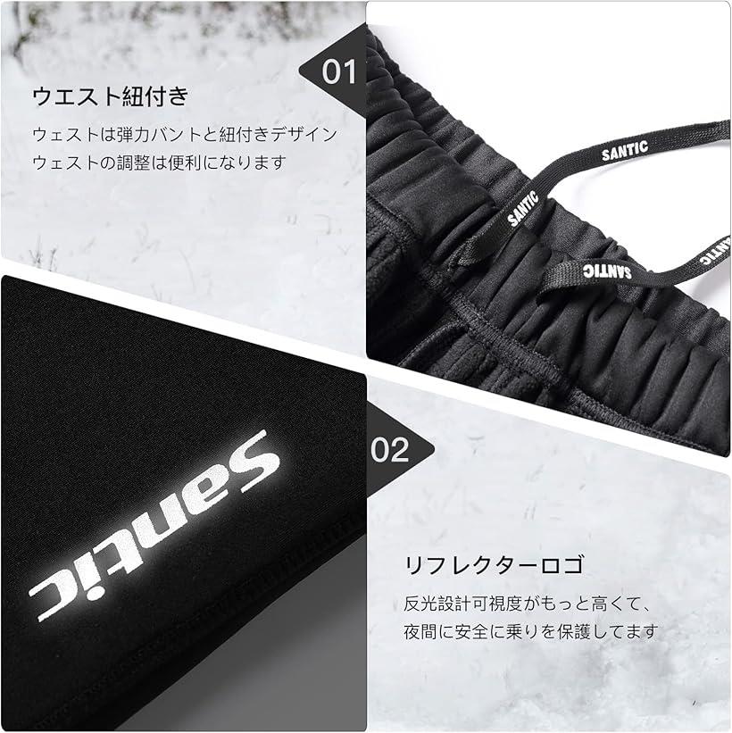 サンティック Sale 63 Off Santic Santicメンズ サイクルパンツ ブラック スポーツウェア Xl サンティック Sale 63 Off Santic Santicメンズ サイクルパンツ ブラック スポーツウェア Xl