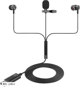 A30 USB ヘッドセット イヤホンマイク 有線 リモコン付き 音量調節 ピンマイク 2.0m 黒(墨色, USB-A)ネット通販