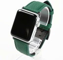 Airself Apple Watch 対応ベルト コンパチブル 時計バンド シボ革 アップルウォッチ交換ストラップ(42mm/44mm/45mm, グリーン)