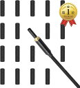 【楽天ランキング1位入賞】プラグ保護キャップ ステレオミニプラグ イヤホンジャック ケーブルカバー プラグカバー 3.5mm端子用 樹脂製 50個入り(黒)