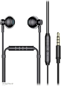 マイク付きイヤホン 有線 マスクでもクリアな音声 パソコン用イヤホン イヤフォン 有線イヤホン テレワーク Zoom 3.5mm ジャック Android/PC MDM(クールブラック)通販