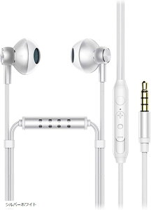マイク付きイヤホン 有線 マスクでもクリアな音声 パソコン用イヤホン イヤフォン 有線イヤホン テレワーク Zoom 3.5mm ジャック Android/PC MDM(シルバーホワイト)通販
