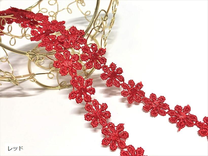 小花のレース 3M 幅1.3cm リボン ケミカルレース モチーフ ハンドメイド リメイク 布 生地 ...