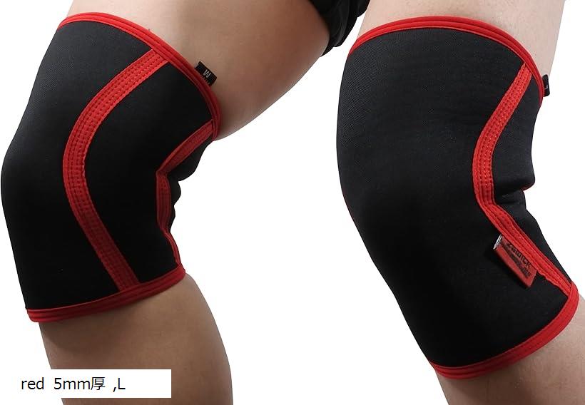 社製 ニースリーブ 膝サポーター red 5mm厚(red 5mm厚, L)