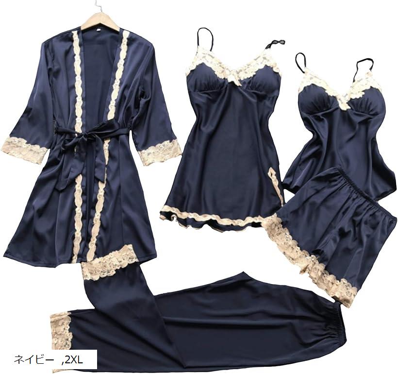 バリエーションコード : 2b80h6cqf8商品コード2b63qf1jno商品名ランジェリー パジャマ レディース 5点セット スリップ キャミソール XXL ネイビーブランドADOSSYカラーネイビーサイズ等2XL・素材構成: 95% ポリエステル 5% レース・美人見えしそうなカラーのガウン、スリップ、キャミソールセット、長パンツの5点セットです。・スリップとキャミソールには、バストも安心、着脱自由なカップ付き。・しっとりした生地が心地良く 着ていてラクチンなパジャマ。優雅に見えて心もリラックス。・お洋服の中に着用したり、Tシャツと組み合わせたり、単品使いにも活躍します。・上品なランジェリーとしてご主人や彼ウケもバッチリ、女子旅では羨ましがられそうなセットです。※ 他ネットショップでも併売しているため、ご注文後に在庫切れとなる場合があります。予めご了承ください。※ 品薄または希少等の理由により、参考価格よりも高い価格で販売されている場合があります。ご注文の際には必ず販売価格をご確認ください。※ 沖縄県、離島または一部地域の場合、別途送料の負担をお願いする場合があります。予めご了承ください。※ お使いのモニタにより写真の色が実際の商品の色と異なる場合や、イメージに差異が生じることがあります。予めご了承ください。※ 商品の詳細（カラー・数量・サイズ 等）については、ページ内の商品説明をご確認のうえ、ご注文ください。※ モバイル版・スマホ版ページでは、お使いの端末によっては一部の情報が表示されないことがあります。すべての記載情報をご確認するには、PC版ページをご覧ください。＊商標登録商品です。商標登録第5801497号＊