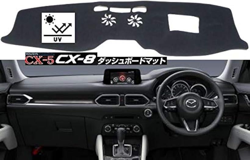 富士drive MAZDA CX-5 KF系 ...の紹介画像2