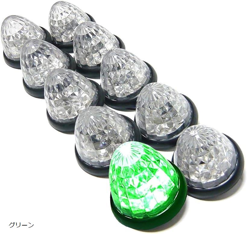 互換品 カスタマイズ トラック用 サイド マーカー 16LED 24V 標識 ランプ 汎用 10個 グリーン (グリーン)