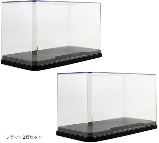ミニ フィギュア モデル ブロック ディスプレイ ケース ショーケース コレクションケース 鑑賞(フラット2個セット) ミニ フィギュア モデル ブロック ディスプレイ ケース ショーケース コレクションケース 鑑賞(フラット2個セット)