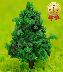 【narunaru】 大きめ 模型用樹木 6センチ 50本セット 模型 Nゲージ ジオラマ パース (緑樹)