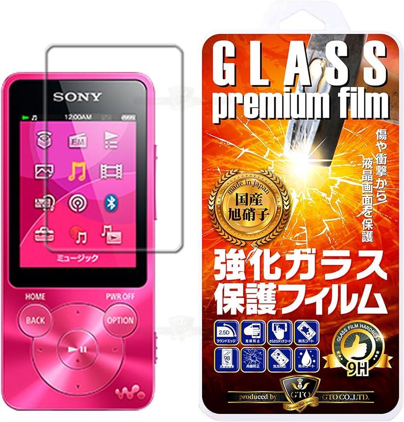 【GTO】SONY WALKMAN ウォークマン NW-S10/S780/S770/E080シリーズ 強化ガラス 国産旭ガラス採用 液晶ガラスフィルム