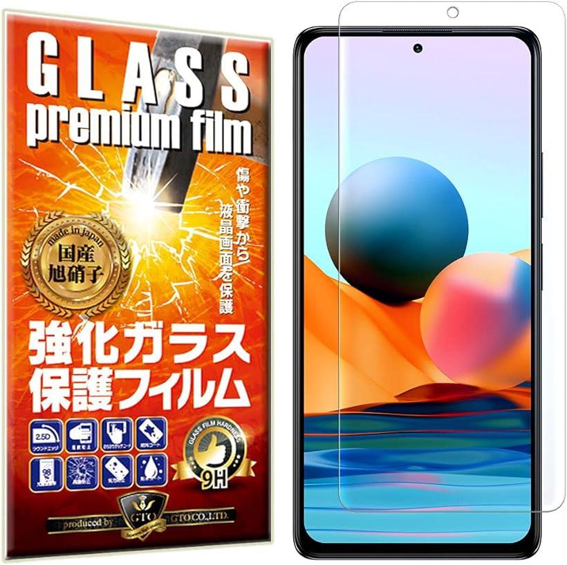 y2ZbgzyGTOzXiaomi Redmi Note 10 Pro tKXtB