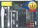 【楽天ランキング1位入賞】プラモデル工具セット ガンプラ工具 模型工具 プラモ工具 クラフトツール 23種類( BK)
