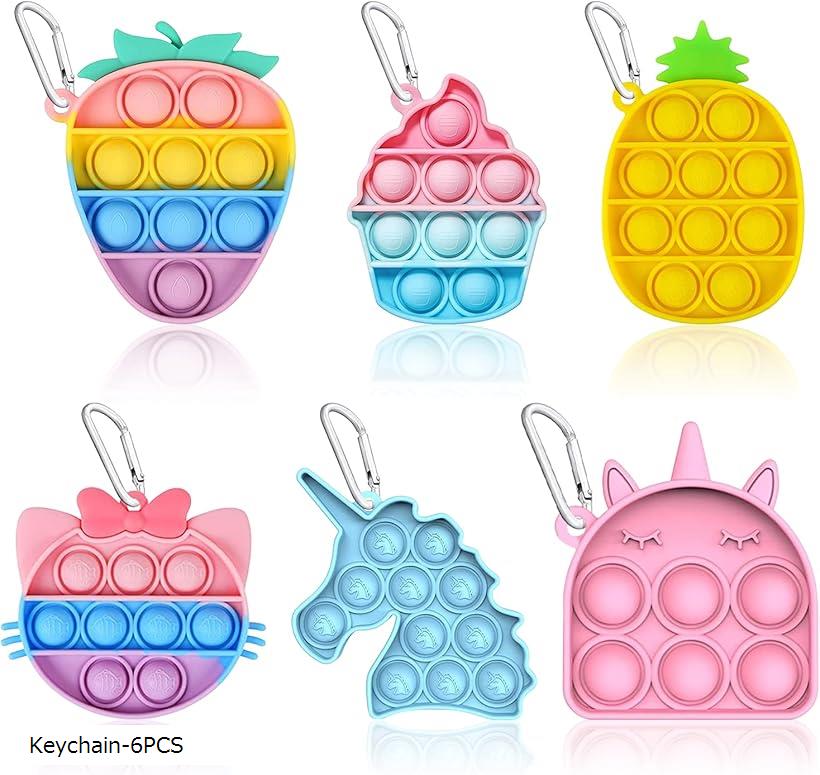 ストレス解消おもちゃプ バブル キーホルダー 6個入りのサムネイル