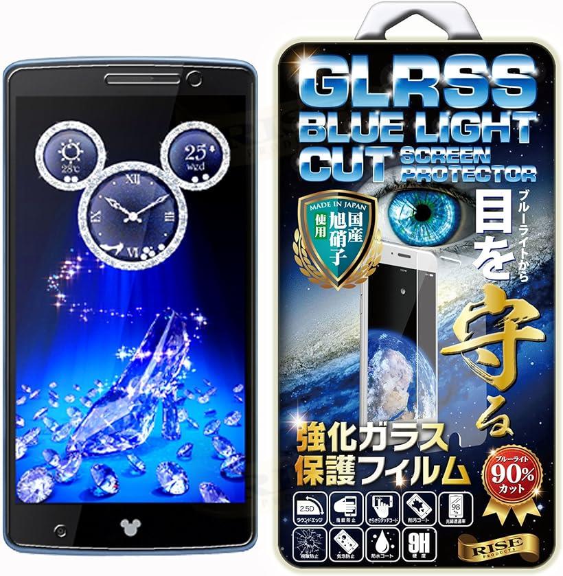 yRISEzyu[CgJbgKXzDi sney Mobile on docomo DM-01G tB u[CgJbg KXtB