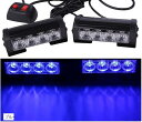 Avan Knight 12V ストロボ ライト バー LED 2個 セット 緊急 警告灯 車 トラック トレーラー ランプ KRB186(ブルー)