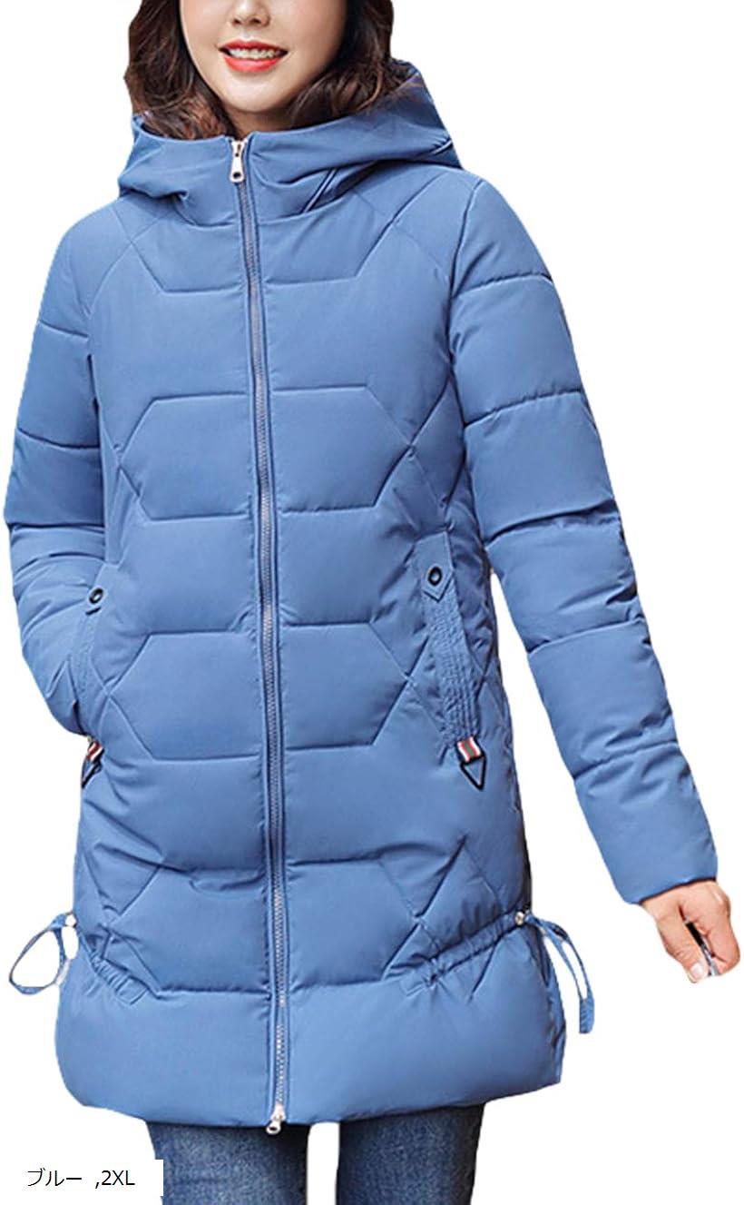 中綿コート 大きいサイズ レディース 青(ブルー, 2XL)