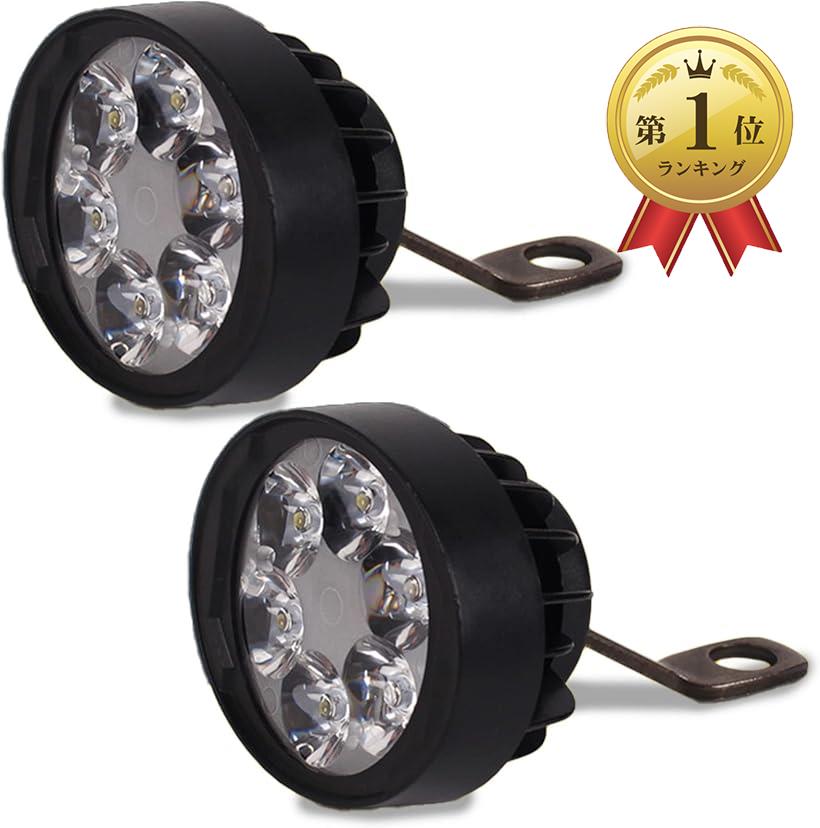 Meliore LED フォグランプ バイク 用 ハンドル ボールジョイント 調整 6LED フォグ M10 10mm ステー 付き ミラー 共締 取付 汎用 2個 セット