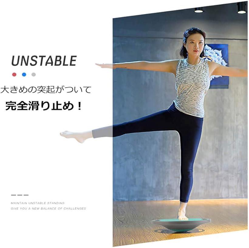 滑り止めバランスボードバランスディスクストレッチボードバランストレーニング体幹トレーニング姿勢補正コアマッスルインナーマッスル強化リハビリケガ予防耐荷重300キロ42x42x7cm持ち運びやすい青_2