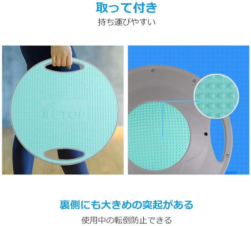 滑り止めバランスボードバランスディスクストレッチボードバランストレーニング体幹トレーニング姿勢補正コアマッスルインナーマッスル強化リハビリケガ予防耐荷重300キロ42x42x7cm持ち運びやすい青_4