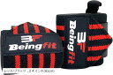 Beingfit リストラップ 筋トレ リフティングストラップ 正規品 2個セット ベンチプレス 男女兼用 Red 24(レッド, 24)
