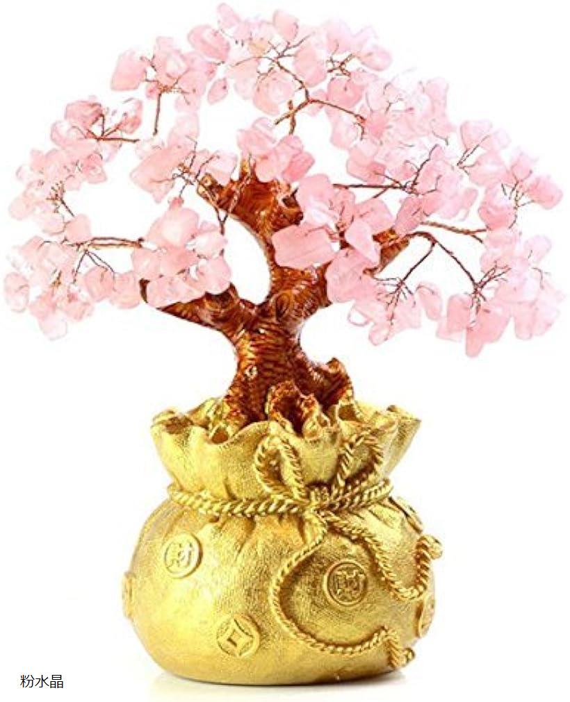 招財樹 装飾品 粉水晶 (粉水晶)