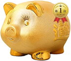 (pont du monde) 豚の貯金箱 貯金箱 豚 金 ゴールド ブタ pig 風水 財運 金運 商売繁盛 置物 (小)