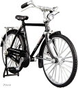 morytrade 自転車 おもちゃ レトロ アンティーク 昭和 模型 ダイキャストカー 1/10 黒(黒)