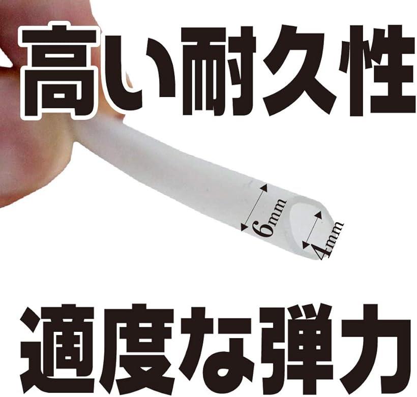 ZERONOWA シリコンチューブ エアチューブ 最高の品質 アクアリウム 30m 水槽ポンプ ZERONOWA シリコンチューブ エアチューブ 最高の品質 アクアリウム 30m 水槽ポンプ