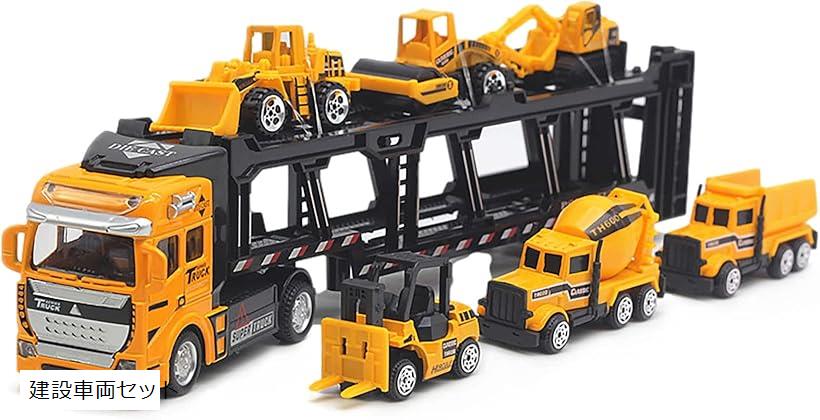楽天市場】トミカ トレーラー セットの通販 楽天市場】トミカ トレーラー セットの通販