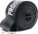 【全品P5倍★4/24 20時～】PROIRON レジスタンスバンド 抵抗バンド トレーニングバンド 天然ラテックス製（黒 抵抗値 36-67KG)