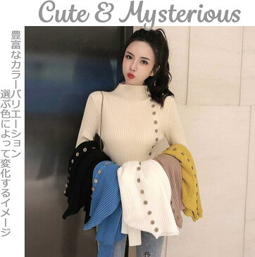 ベイブスター レディース リブ ニット セーター カットソー トップス ロング スリーブ シャツ フリーサイズ ニットソー ハイネック タートルネック コーヒー 茶色 シンプル 無地 ストレッチ タイト 秋(イエロー, Free Size)