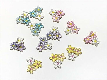 ワッペン アイロン 刺繍 花 12枚セット ミニサイズ アイロンワッペン 刺繍ワッペン 小花 モチーフ アップリケ ハンドメイド イエロー ブルー(MIX)